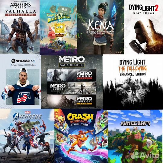 Продажа игр на PS4/5