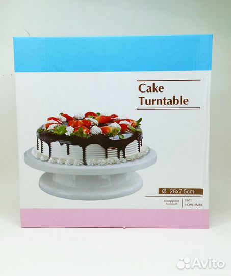 Подставка для торта вращающаяся FL-905 cake turnta