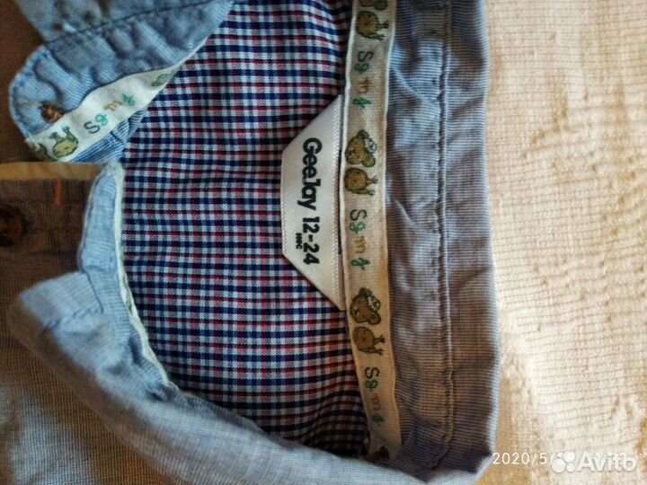 Детская рубашка