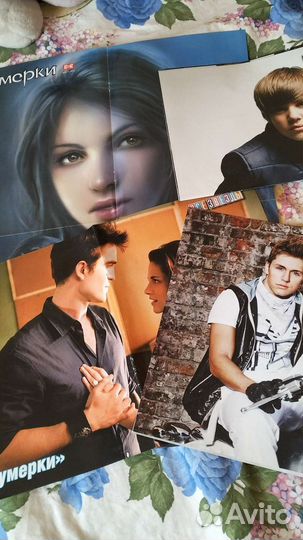 Плакаты постеры