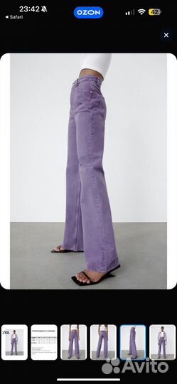 Джинсы zara пурпурный цвет
