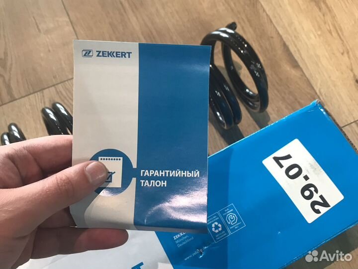 Пружина задняя solaris rio