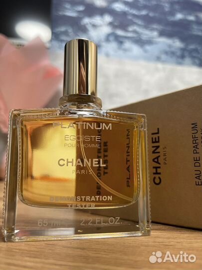Chanel egoiste platinum