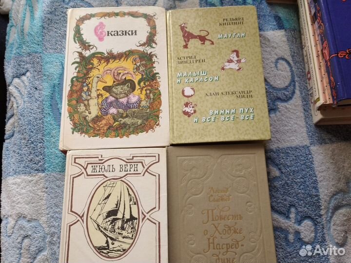 Сказки