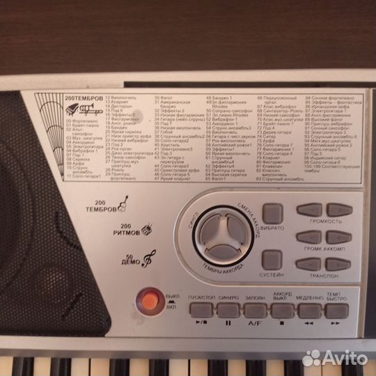 Синтезатор Denn dek885 бу