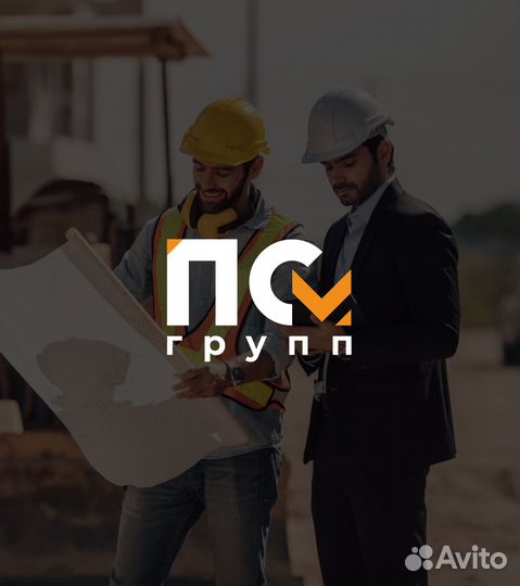 Подсобный рабочий с проживанием