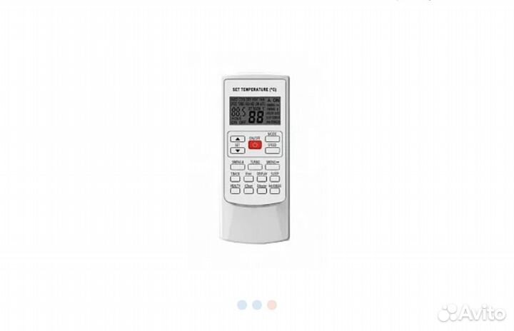 Сплит система Centek CT-66Р36