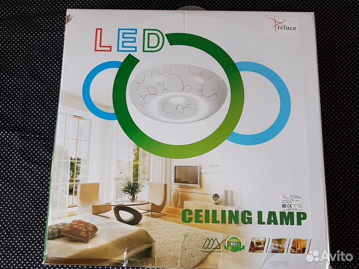 Люстра потолочная светодиодная с пультом 72W новая