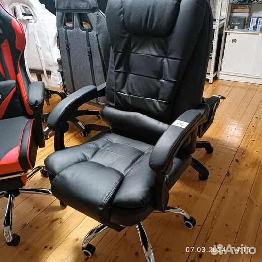 Игровое кресло