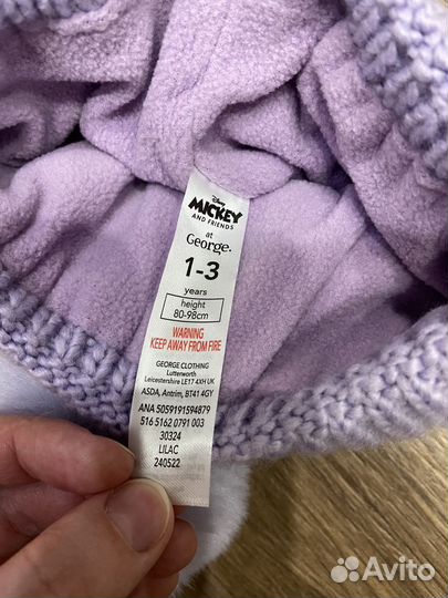 Шапка на флисе, 1-3 George