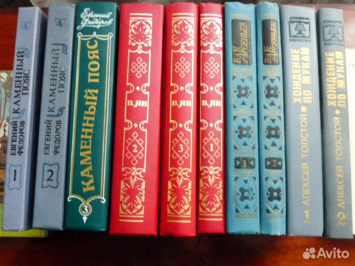 Приключения на суше И на море