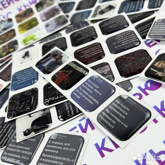 3d Наклейки оптом от 50 штук