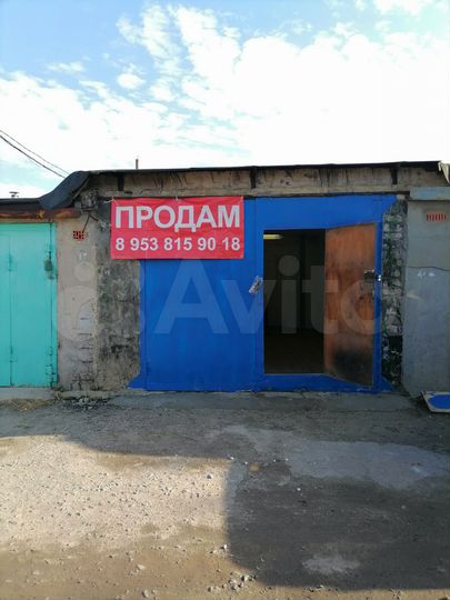 Гараж, 23 м²