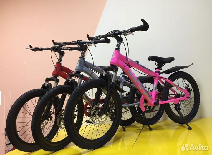 Велосипед детский 20