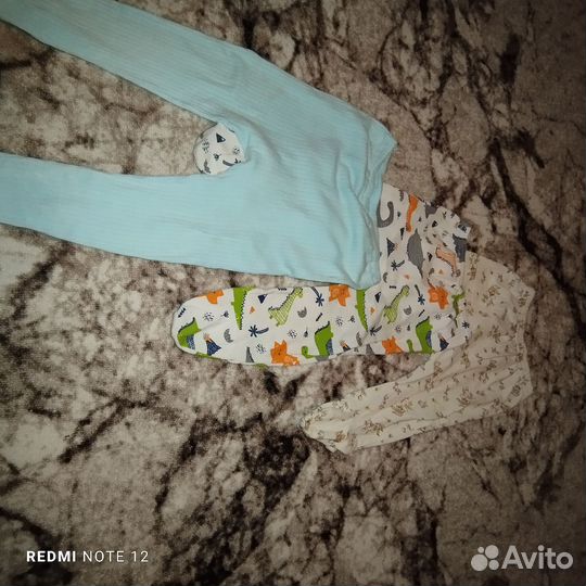Отдам вещи
