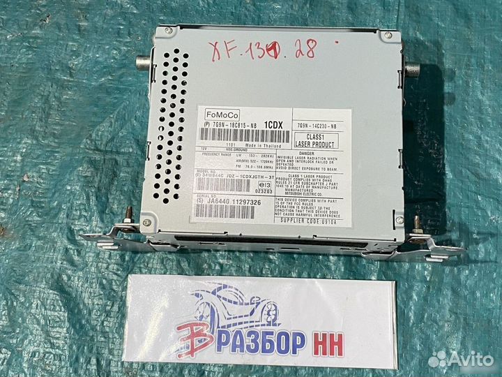 Магнитола Jaguar XF X250