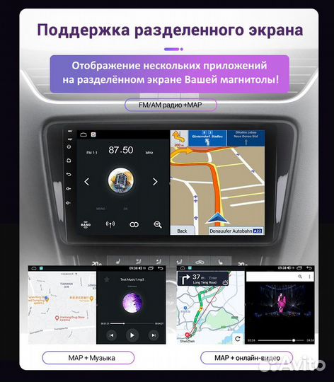 Магнитола Geely Emgrand X7 1 GX7 EX7 2011+ Mekede M600S 6+128G+carplay