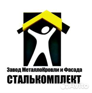 Кладовщик / Отгрузка товара