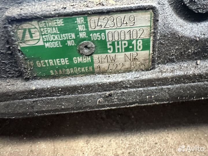 АКПП е39 бмв 5hp 18