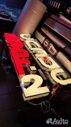 Объемные буквы вывески жидкий акрил