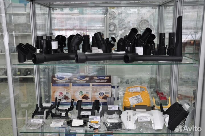 Запчасти для пылесосов