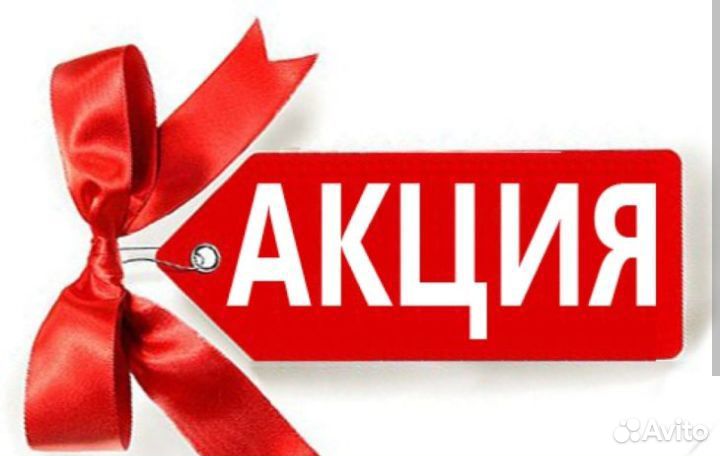 Полировка фар