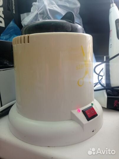 Гласперлен