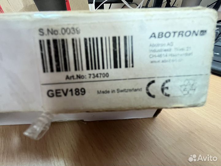 Кабель данных Leica GEB189