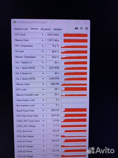 Nvidia GeForce RTX 3070Ti