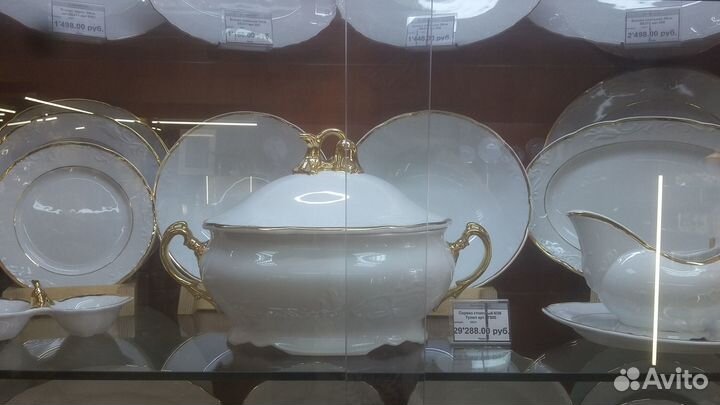 Чешские фарфоровые сервизы