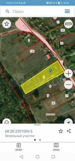 Участок 50 сот. (ИЖС)