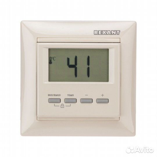 Терморегулятор цифровой rexant RX-511H, бежевый