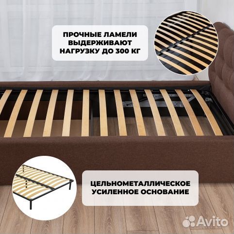 Кровать 90х200 Марсель мягкая кровать