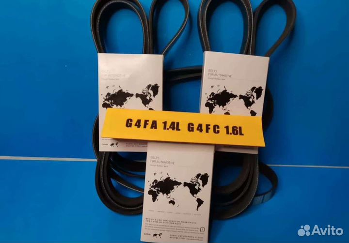 Ремень приводной G4FC G4KE G4KD