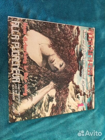 Виниловые пластинки СССР