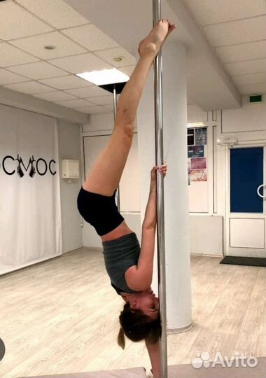 Шест пилон 42 см