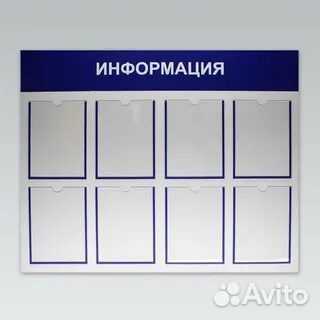 Наружняя реклама объёмные буквы вывески