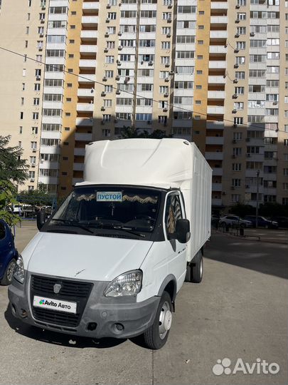 ГАЗ ГАЗель 3302 2.9 МТ, 2013, 100 000 км