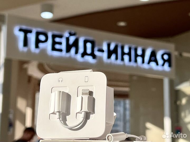 Оригинальный переходник mini-jack Apple AirPods