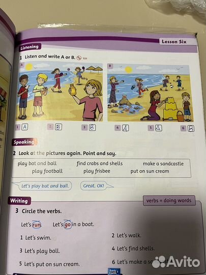 Family and friends 1 Classbook Учебник