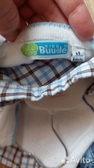 Вещи на мальчика рост 68см