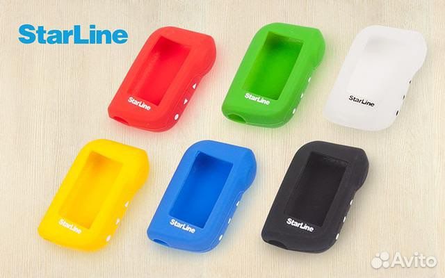 Чехлы для брелка StarLine A93, А63, A39, A36