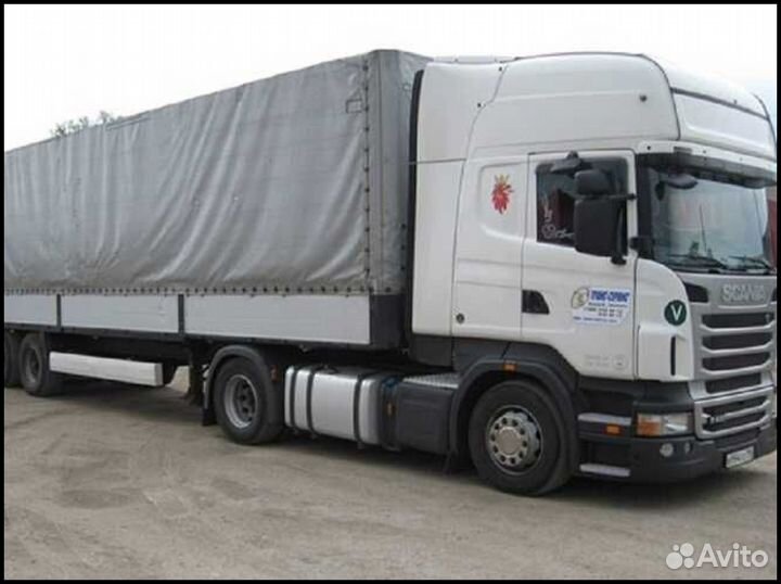 Услуги фуры/Междугородние перевозки 20т