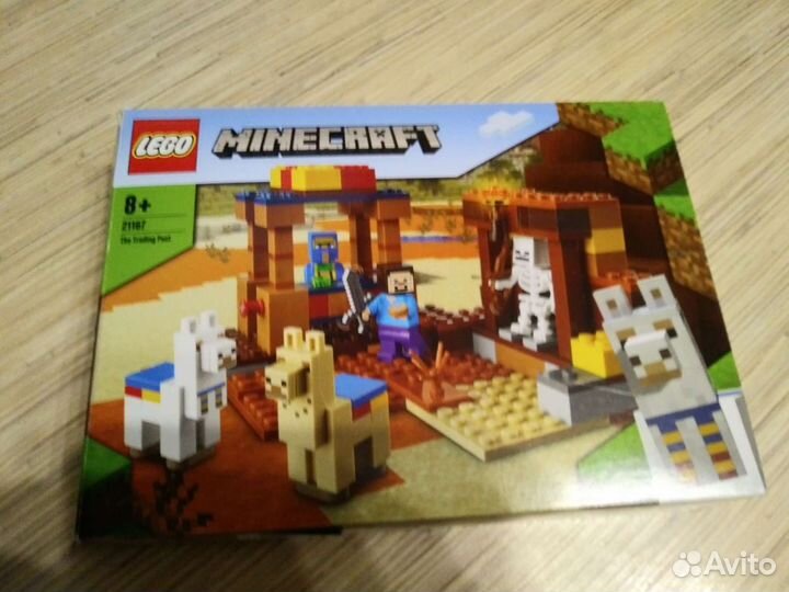 Конструктор Lego оригинальный