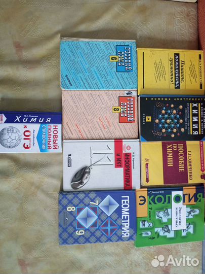 Книги для школьников