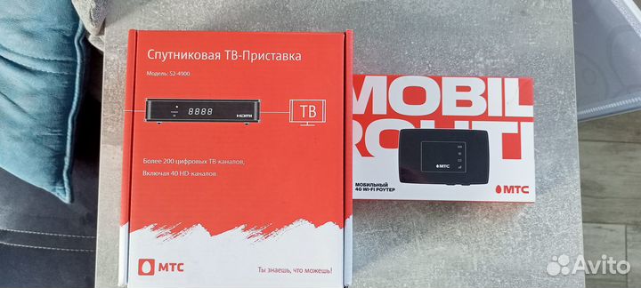 Спутниковое Тв МТС