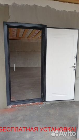 Металлическая входная дверь с установкой в подарок