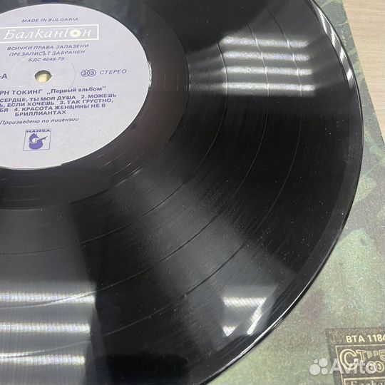 Винил «Modern Talking, The 1 Album» (сзр)