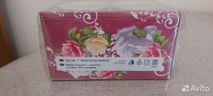 Набор 2-х кружек с ложками
