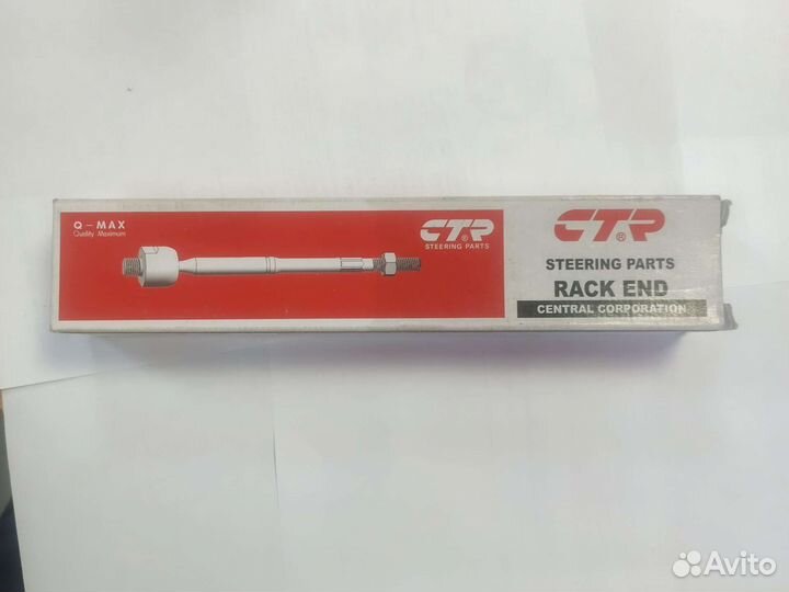 Тяга рулевая honda CR-V'95-01 (CTR) / crho17